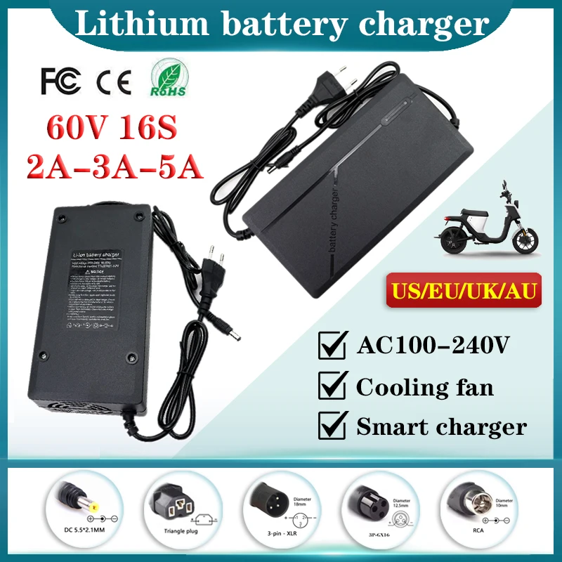 60V 2A 3A 5A Lithium Battery Smart Charger AC100-240V For 16S 67.2V Electric two wheelers Li-ion battery Fast Charger With fan