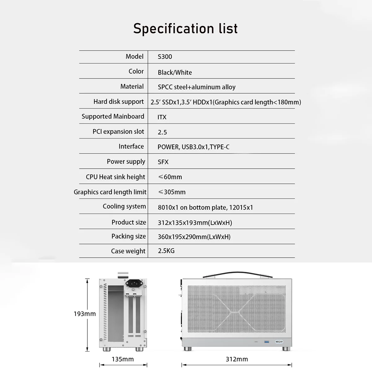 S300 8.1L 미니 ITX PC 케이스, 최대 310mm 그래픽 카드 및 SFX 파워 서플라이 지원, 데스크탑 컴팩트 소형 컴퓨터 케이스