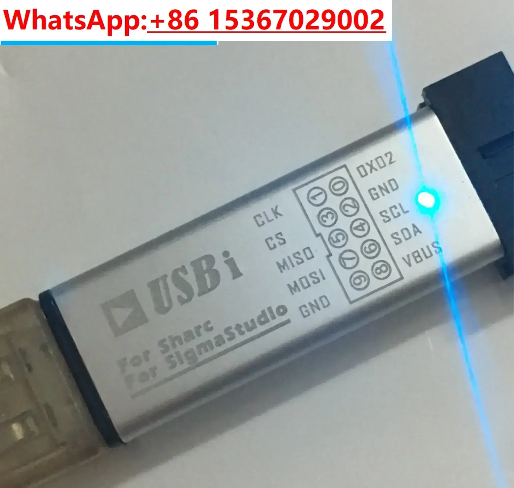 

USBi SIGMASTUDIO Эмулятор горелки EVAL-ADUSB2EBZ