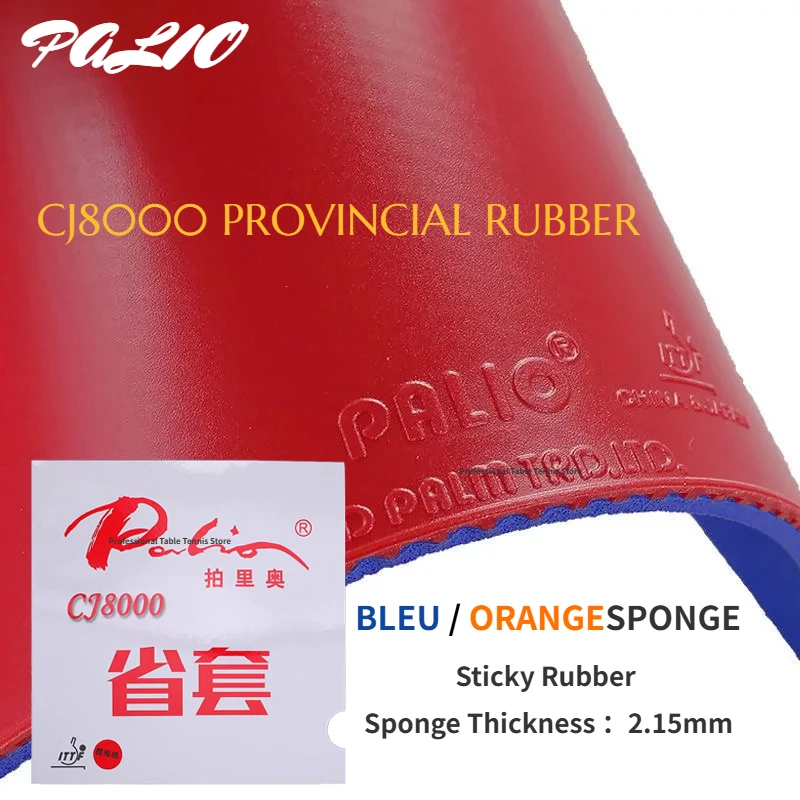 

Palio CJ8000 Provincial Накладка для настольного тенниса с синей губкой для торта Oranger Good in Speed и вращающимся костюмом для профессионального игрока