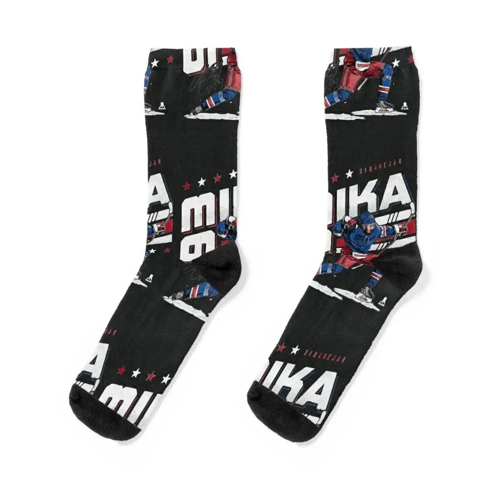 Mika Zibanejad New York Hockey Mika Zibanejad Socks new in's cycling anti slip football Socks For Women Men's