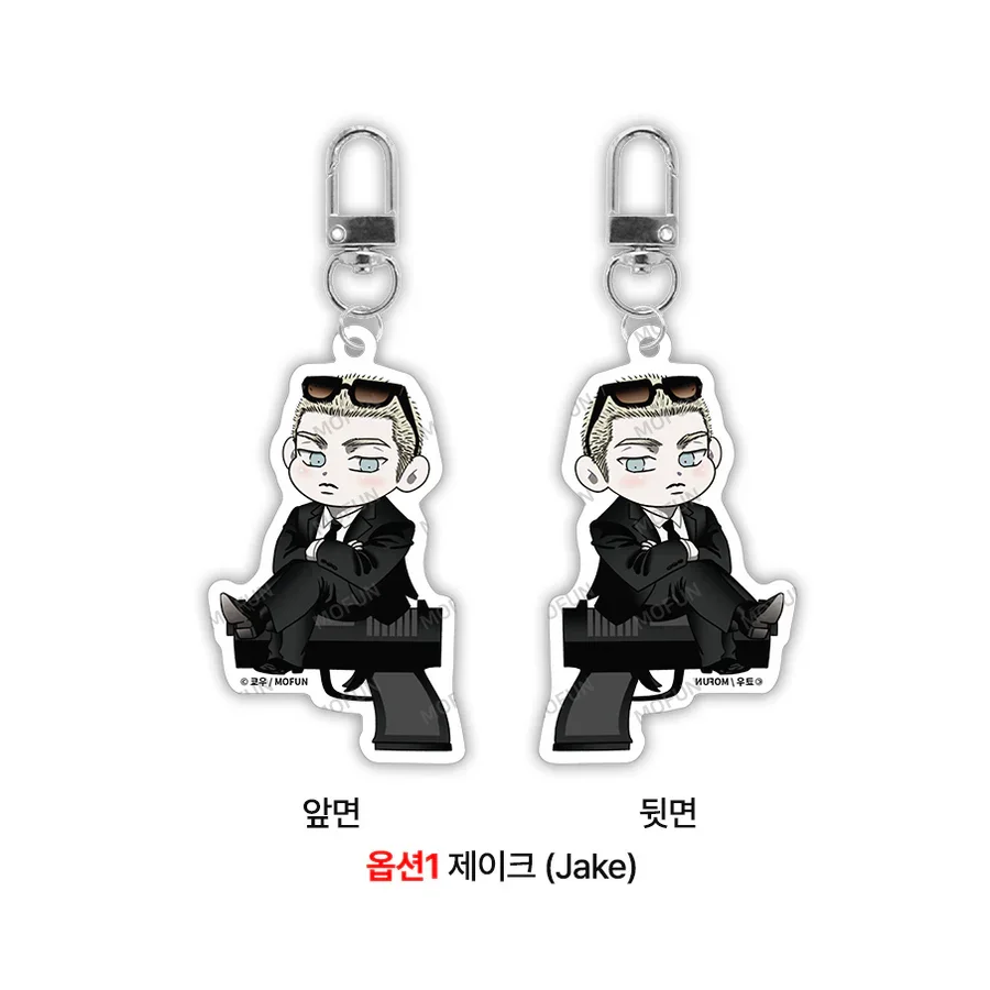 [Official Original]Korean Manga Shutline Chibi Acrylic Keychain Jake + Moon Shingun