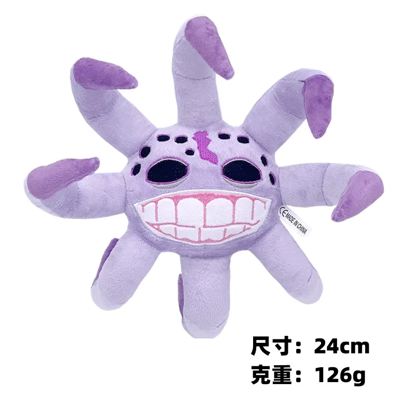 Doors Floor 2 Giggle Plush Doors Hotel Doors Seek Plush Toy Doll Horror Game Doors Figure Seek Cartoon Anime Stuffed Animal Toy