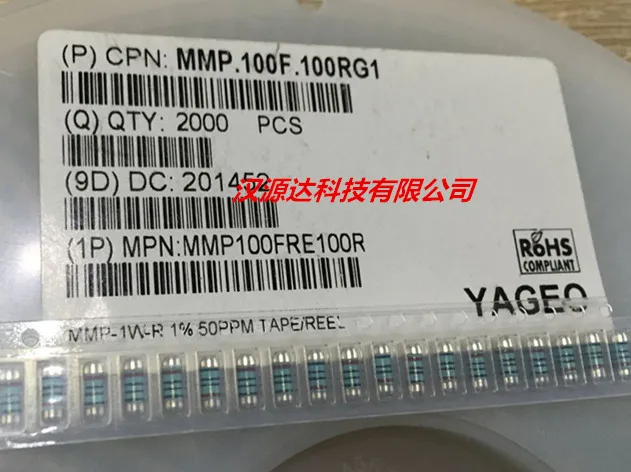 100pcs/lot MMP100FRE100R 0207 100R 1% 50PPM 1W chips Electronic new