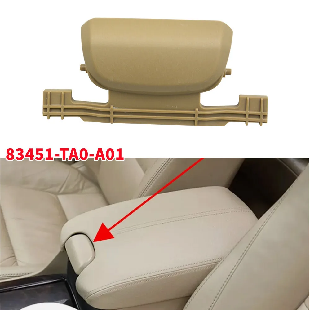 

For Honda Accord 2008-2013 83451-TA0-A01 83451-TA0-000 Car Armrest Lid Center Console Cover Latch Clip Catch Beige Accessories