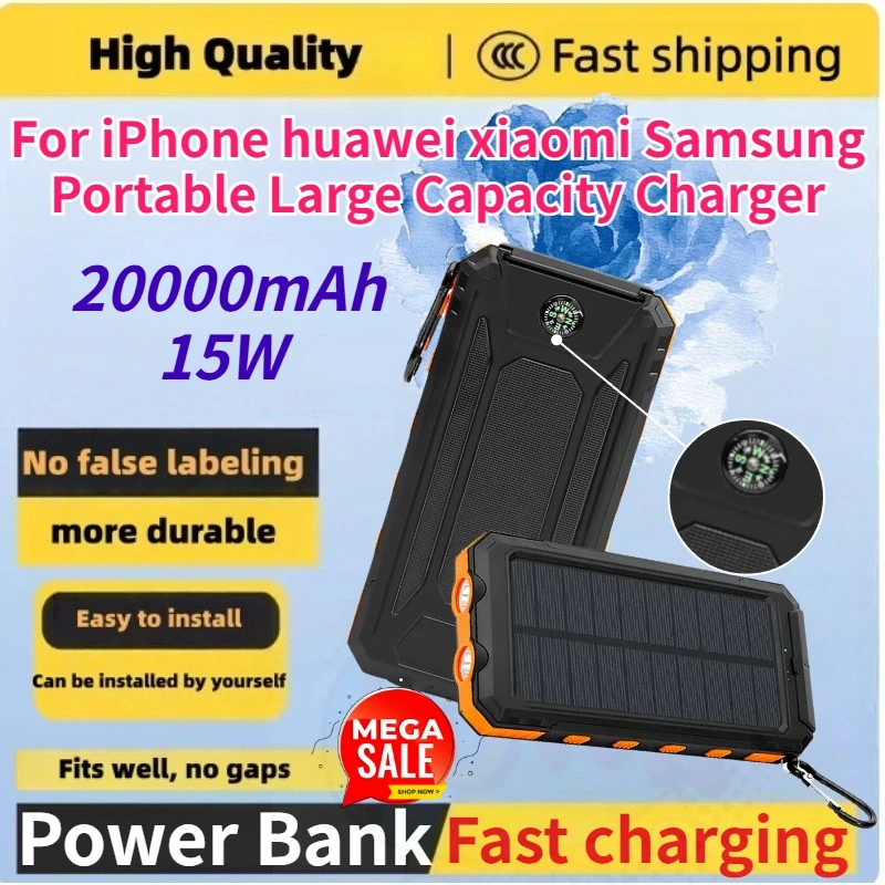 

High Quality 20000mAh 15W Solar Power Bank Portable Large Capacity Charger for IPhone Huawei Xiaomi Samsung Fast Charging