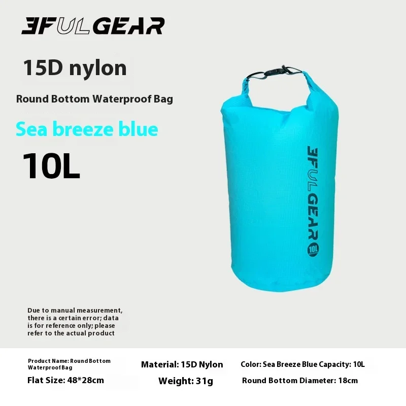 

Sanfeng out waterproof bag waterproof bag seaside river rafting bag outdoor sundries storage airbag bathroom clothes