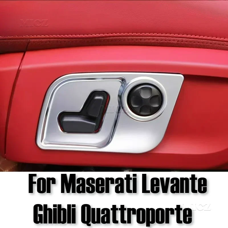 

Для Maserati Levante Ghibli Quattroporte автомобильное сиденье, кнопка боковой регулировки, накладка на панель, автомобильные аксессуары в стиле углеродного волокна