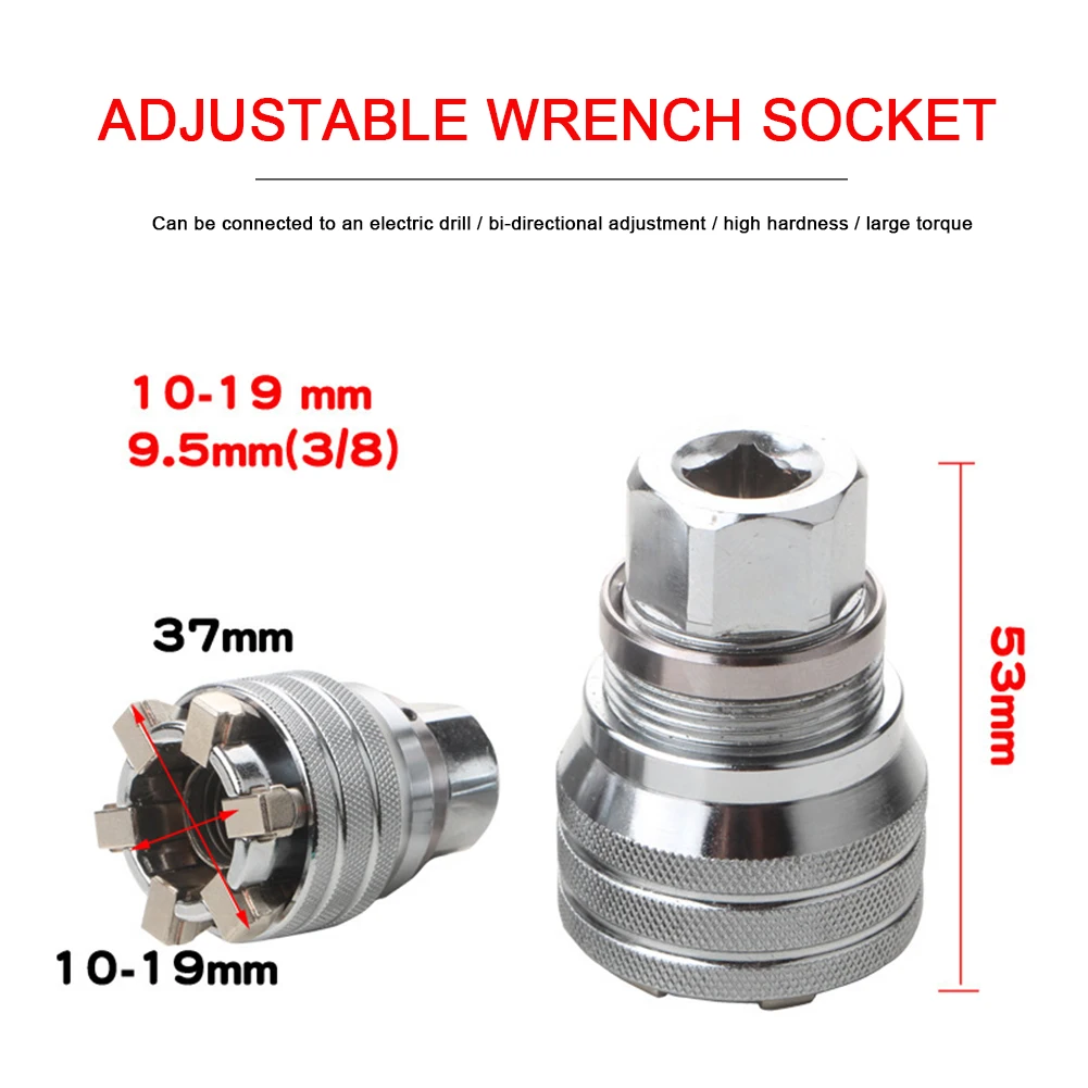 Adjustables Socket Wrench Set Ratchet Wrench Drive Socket Set 10‑19mm Universal Socket Wrench Tool Professional Repair Tools