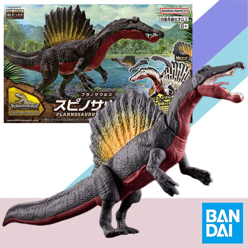 

Bandai Original Figure rise Standard FRS Plannosaurus Dinosaur Anime Model Spinosaurus Figure Assembly Model Toy Gift for Kid