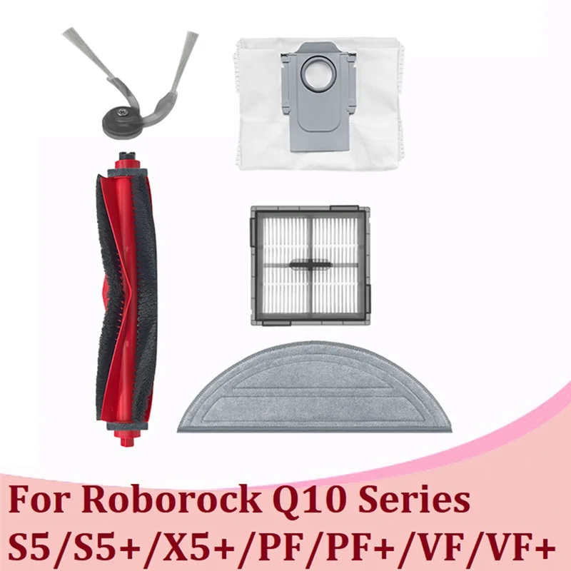 SANQ لسلسلة Roborock Q10 S5/S5 +/X5 +/PF/PF +/VF/VF + ملحقات المكنسة الكهربائية فرشاة رئيسية فرشاة جانبية كيس لجميع الغبار ممسحة القماش