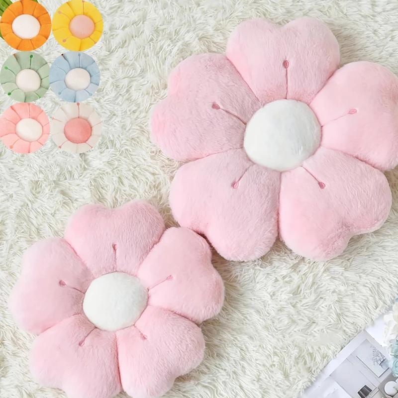 

New Breathable Daisy Cushion Cute Home Decoration Flower Plush Thick Pillow Children's Toy Office Nap Pad Cute Birthday Gift 쿠션
