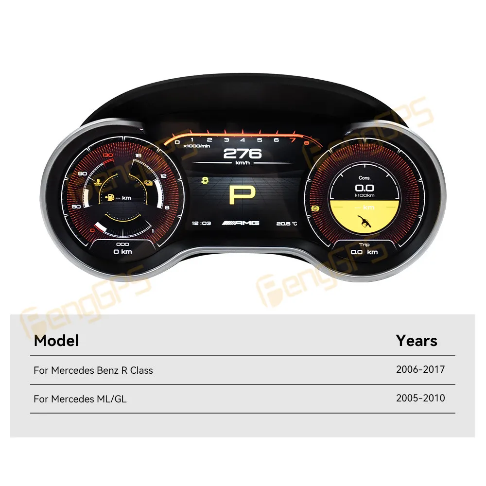 2025 Cockpit Screen… - image