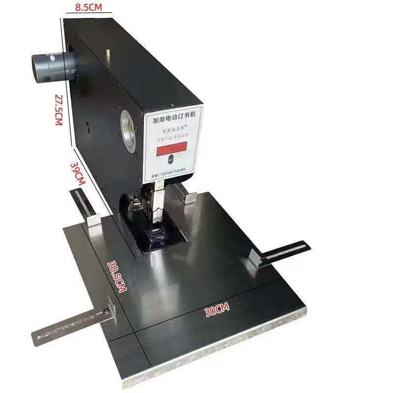 

Electric Paper Stapler Machine 200 Sheets Stapling Office School Supply Tool