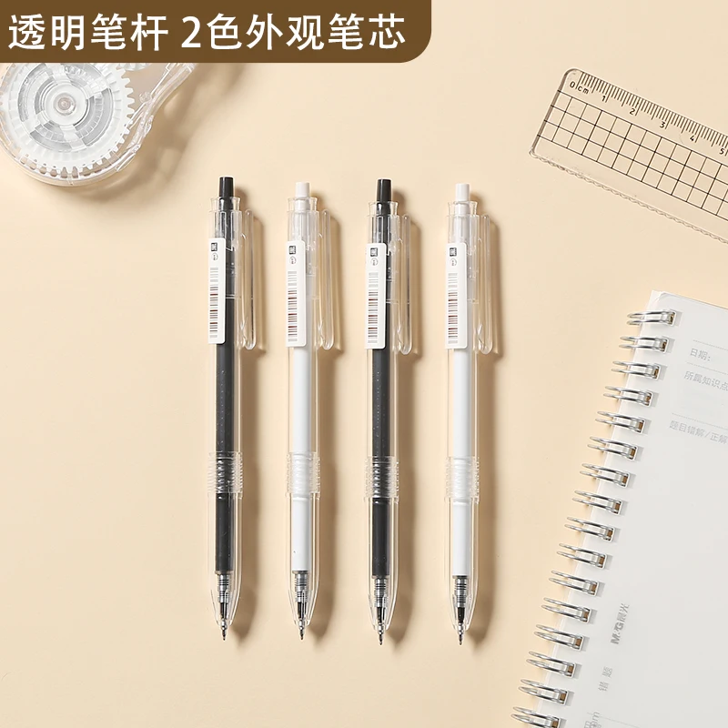 

M&G 6 Pcs Gel Pen 0.5mm Quick-drying Black Ink Back To School Stationery Supplies Offices Accessories Signature Pen