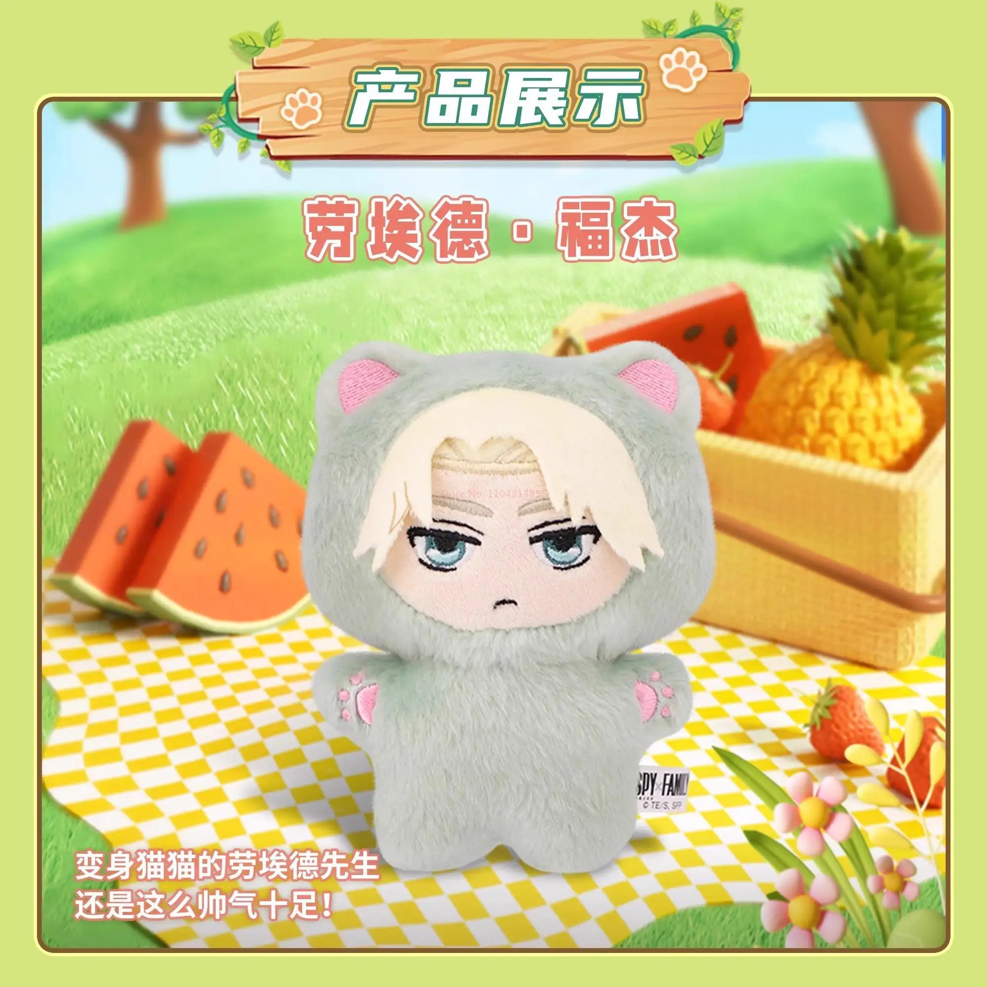 In Stock Genuine New Spy × Family Blind Box Ania Lloyd Anime Figures Cute Dolls Decorative Collectibles Fan Surprise Kawaii Gift
