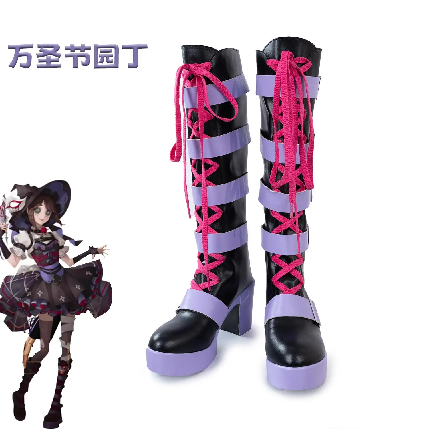 

Identity V Gardener Emma Woods Halloween Cosplay Shoes Boots Anime Cosplay Shoes
