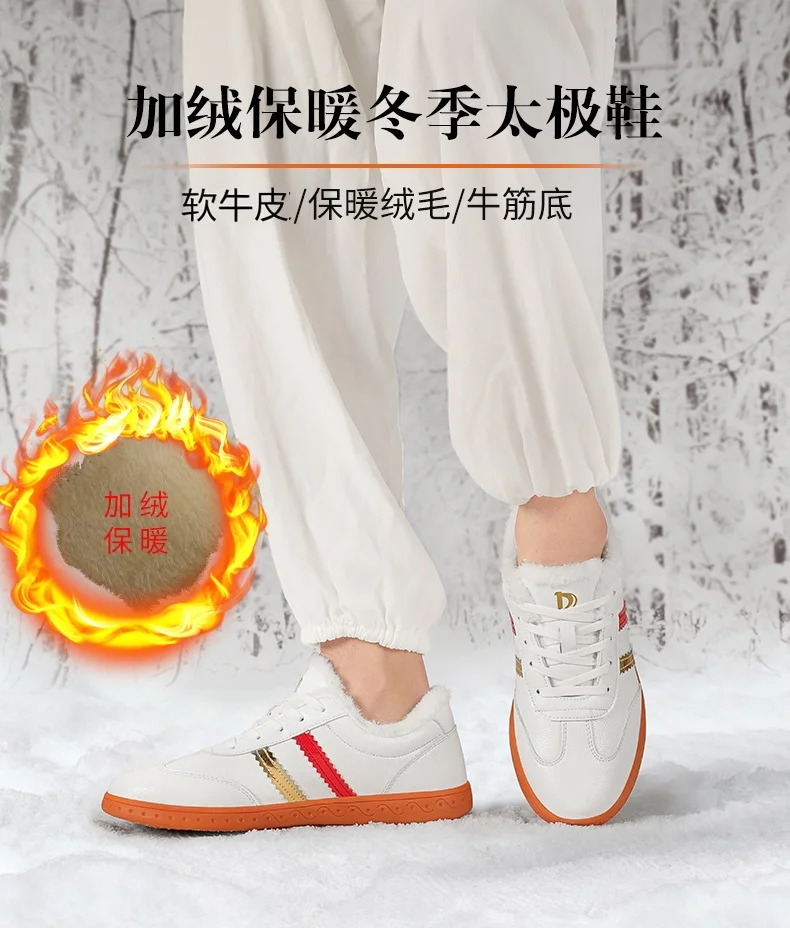 2025 New Chinese Traditional Wushu Sneakers Handmade Cotton Kung Fu Shoes Men's and Women's Walking Shoes