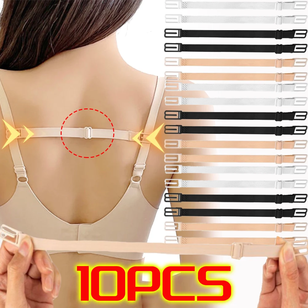 10/1pcs Women Bra Accessories Female Underwear Non-slip Buckle Extender for Women Elastic Bra Straps Non-Slip Back Bra Straps