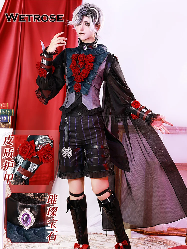 【Wetrose】In Stock Luminary Cosplay Costume Patient Emil Identity V Gothic Vampire Wedding Halloween New Year Groom Prince