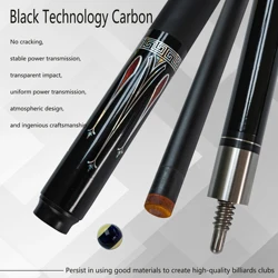 Peacock Carbon Fiber Pool Cue Set 13mm  Professional Billiard Cues  Superior Stability
