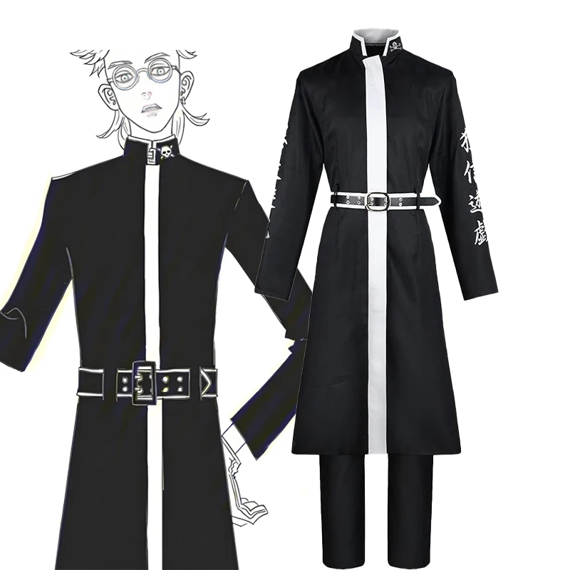 Anime Tokyo Revengers Cosplay Tenjiku Ran Haitani Costume Black Trench Uniform Suits Halloween Carnival Party Outfits with Wig