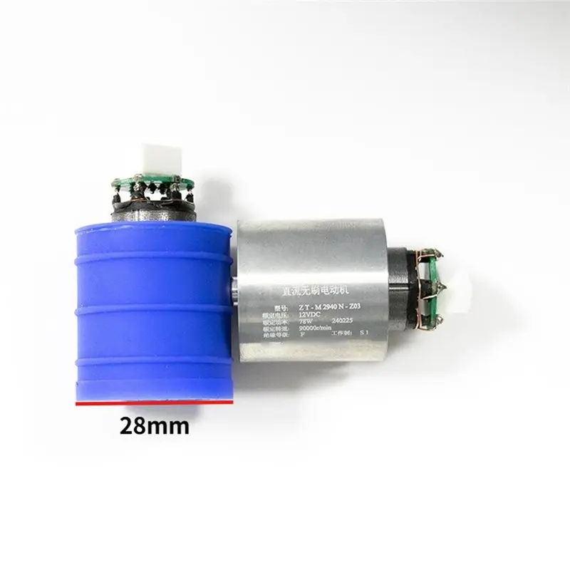 ABMH-New 12V Brushless Motor 90,000 RPM High Speed - DC Fan Motor For Violent Turbo Fan Hair Dryer Leaf Blower