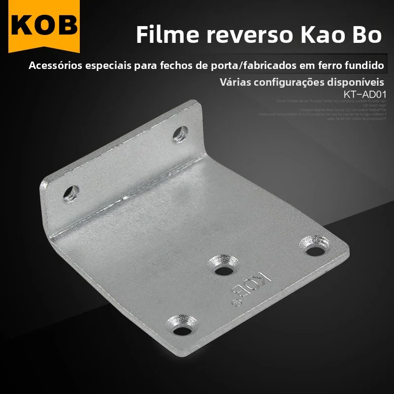 KOB fechadura de porta de fogo acessórios especiais peça paralela reversa, fechadura de porta equilíbrio quadrado peça reversa triangular
