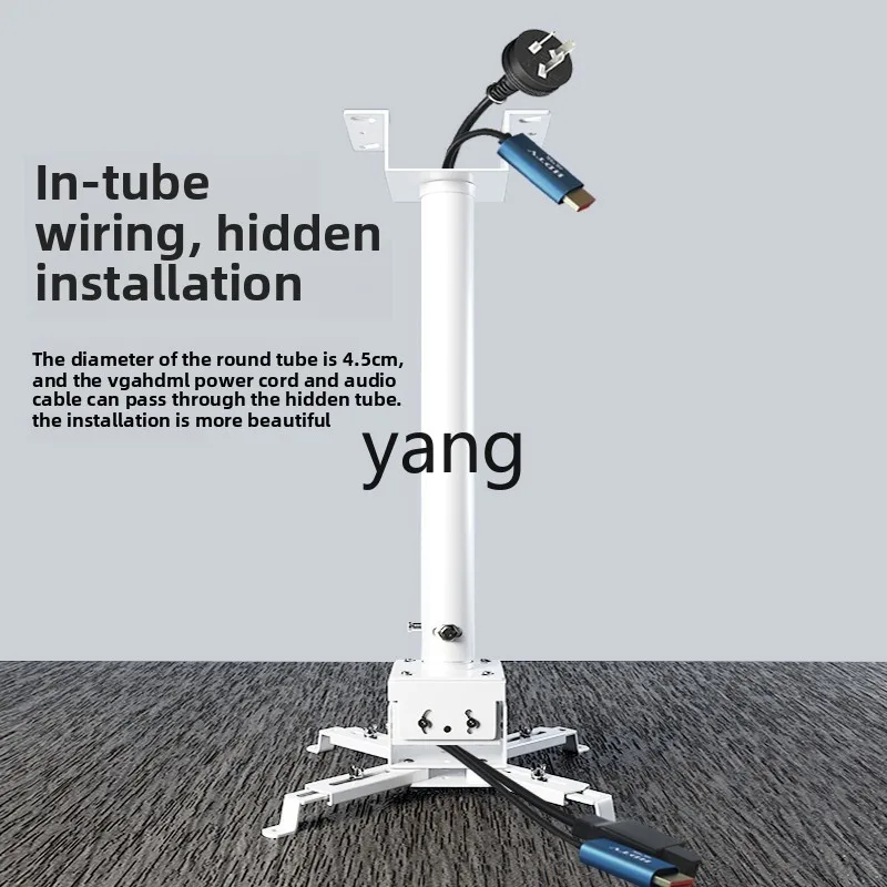 LTT projector ceiling rack hanging ceiling bracket household projector hanger