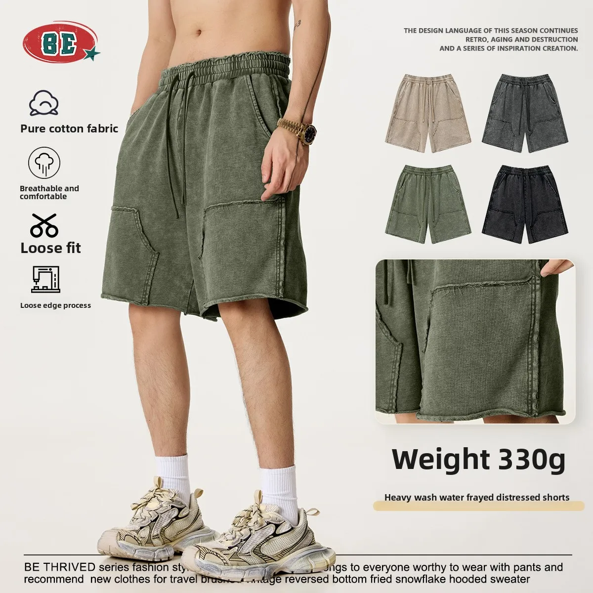 

Повседневные хлопковые рабочие шорты для мужчин в стиле High Street Fashion, с эффектом выцветания, в стиле пэчворк, летние, прямого кроя, со средней/низкой талией