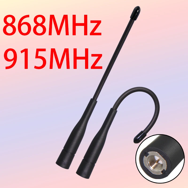 LoRa 868MHz Antenna 863-870MHz 869MHz SMA Connector High-Gain Module Antenna Omnidirectional