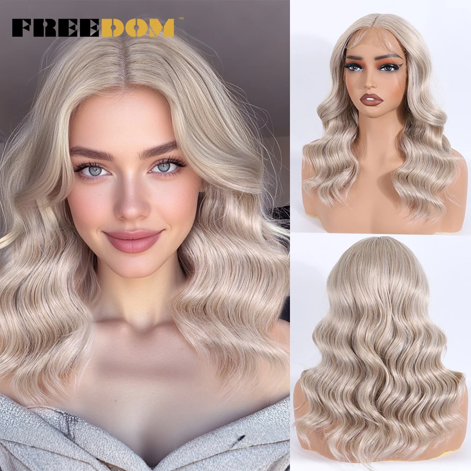 

FREEDOM Synthetic Lace Front Wigs For Women Natural Body Wavy Ombre Blonde Brown Ginger Lace Wig Short 16 Inch Curly Cosplay Wig