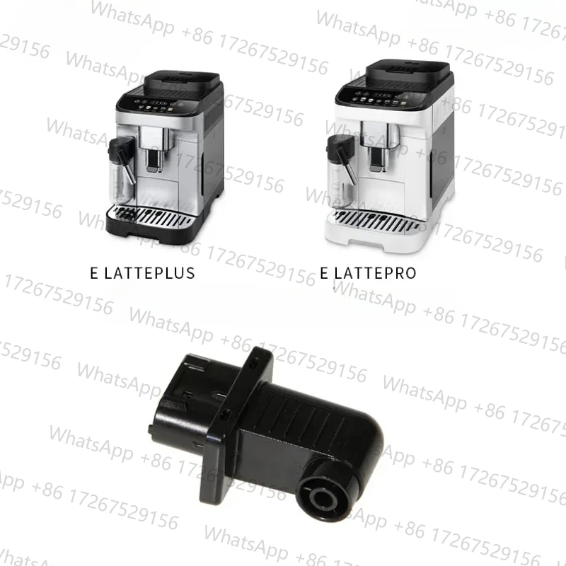 Suitable for Delong Coffee Machine E LATTEPRO E LATTEPLUS Hot Water Faucet Descaling Nozzle
