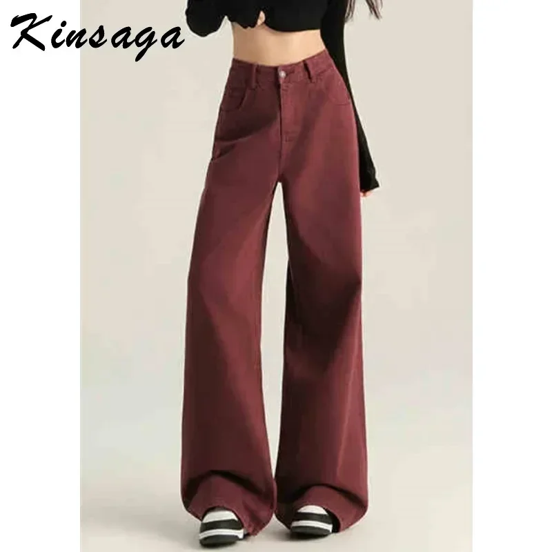 Women's American multi-color wide-leg jeans women's high-waisted slimming  straight leg floor pants