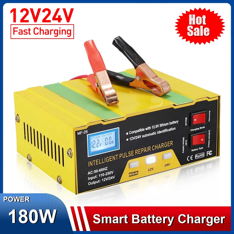 Car Battery Charger 12V 24V 180W 10A Fully Automatic Trickle Intelligent Pulse Repair Power Charg for Lead-acid Lithum Battery