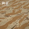 Tiger desert camo