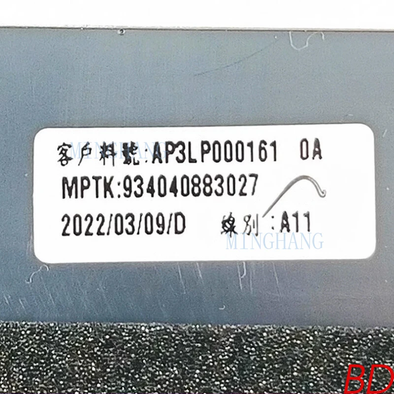 

M For Dell G15 5520 5521 2022 G15 0VFXM0 A Shell 240Hz Screen Back Cover Shell