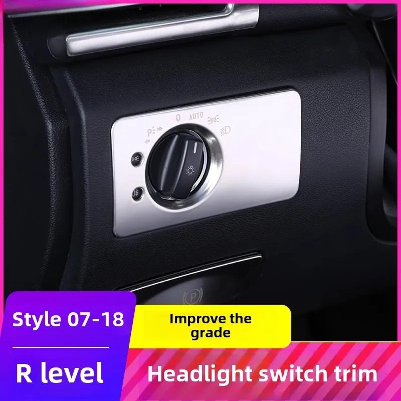 Dedicated to Mercedes-Benz W251 R-Class, headlight switch trim R300 320 350 400 interior modification R-Class trim