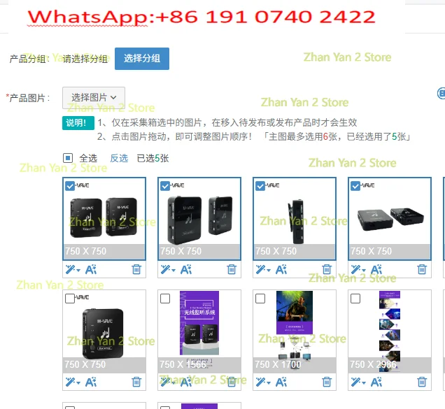 1PCS wireless monitor earphone monitor wireless earphone monitor transmitter receiver one to one pair of multi-instrument