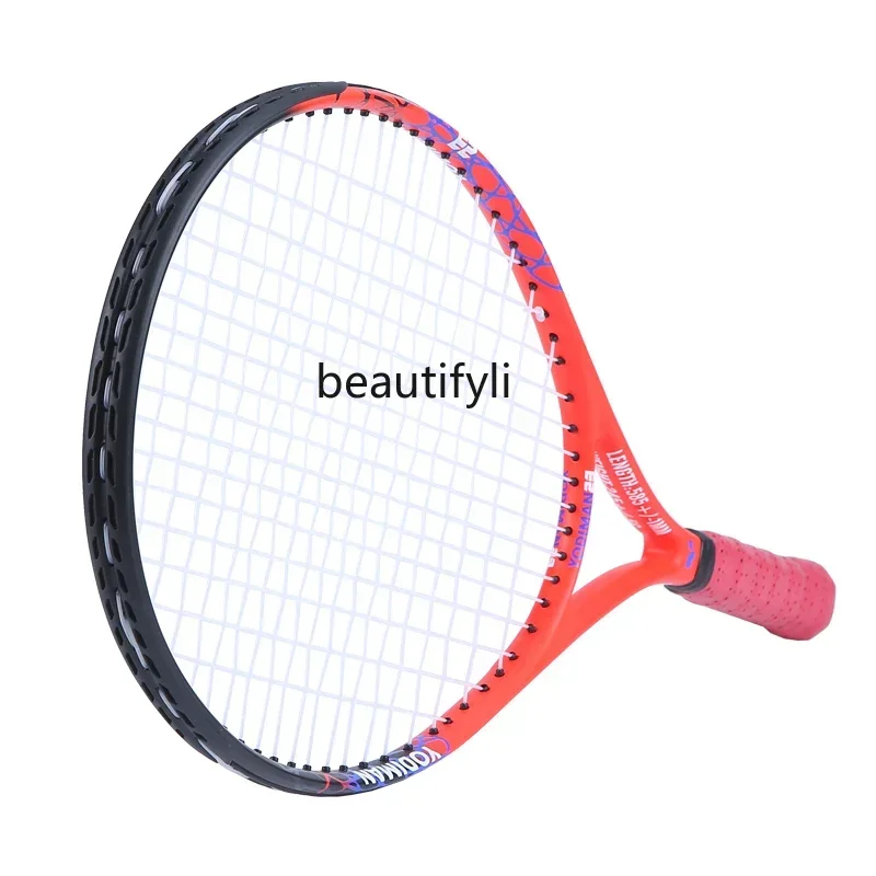 A49 Tennis racket 25/23/21 inch student beginner ultra-light carbon single rebound trainer set