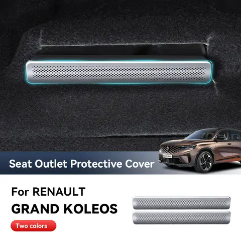 RENAULT GRAND KOLEOS 2024 자동차 에어 벤트 커버 에어컨 덕트 배출구 배기 방진 시트 스테인레스 스틸 액세서리