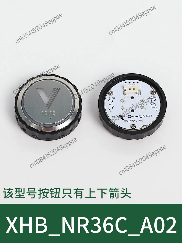 4PCs Elevator round Car Outbound Call Button XHB-NR36C-A02 Button Accessories B02/C02 Applicable to Hangzhou CIO