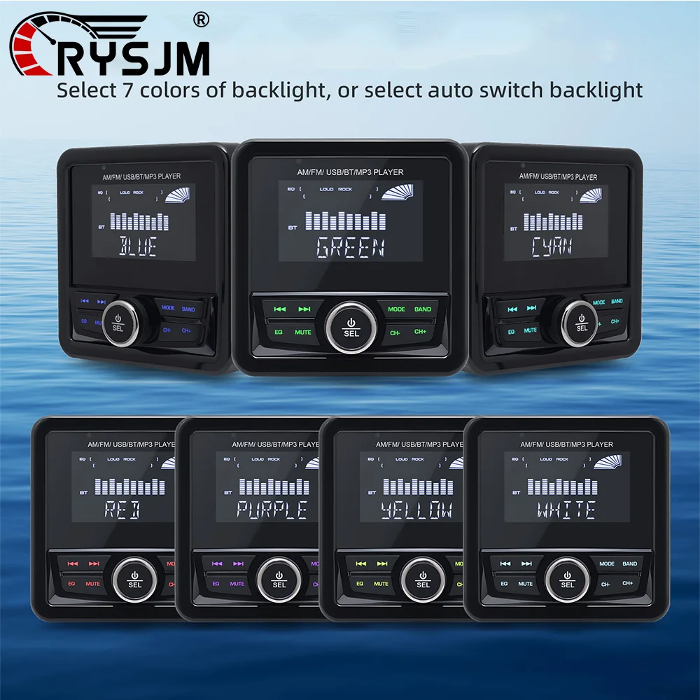 

* Bluetooth-совместимый водонепроницаемый мотоциклетный аудиоприемник для лодки, MP3-плеер, автоматическая аудиосистема, FM AM-приемник для яхты, квадроцикла, UTV, лодки