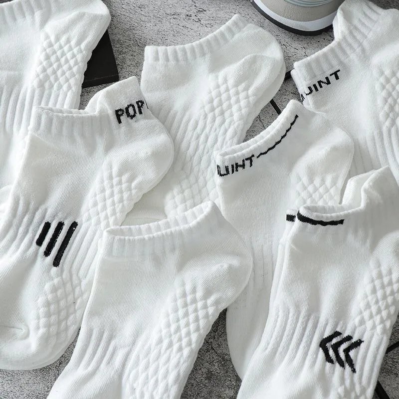 

5 Pairs Men's White Low-Cut Athletic Invisible Socks Breathable Spring Summer Student Boat Socks No-show Grip Socks for Man 2025