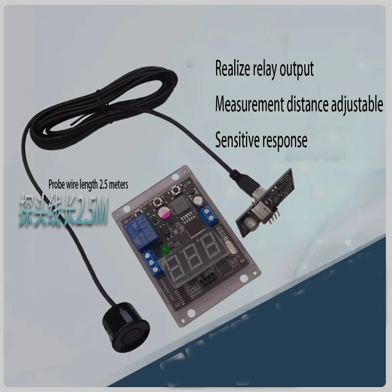 Ultrasonic distance sensor, reverse radar, obstacle avoidance module with display, adjustable distance relay output switch