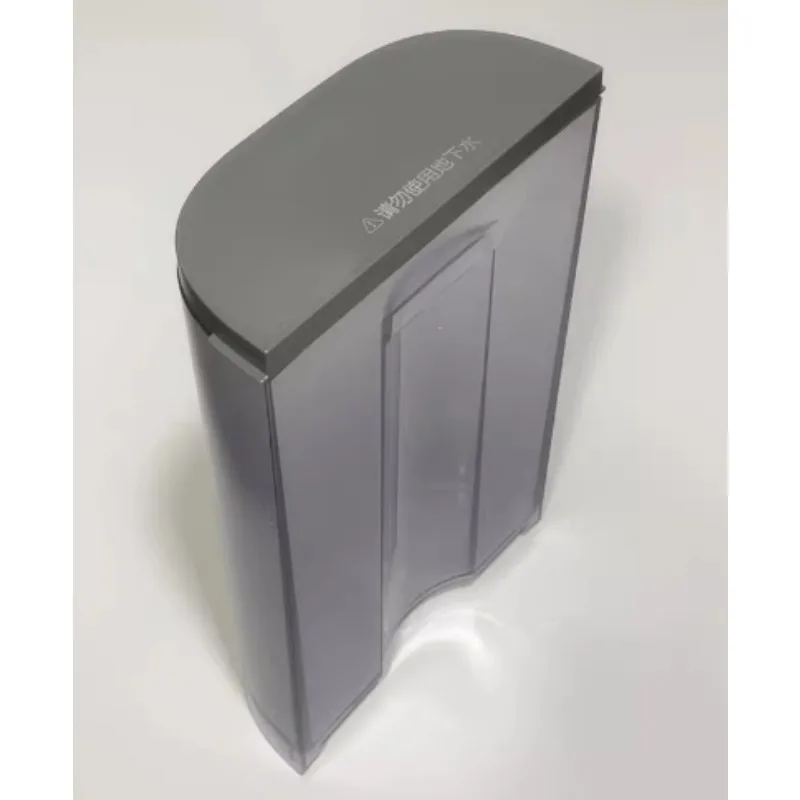 For Jiuyang Leave-in Wall Breaker Soybean Milk Machine Accessories DJ12D-K560/K780/K580 Water Tank Water Storage Box Assembly