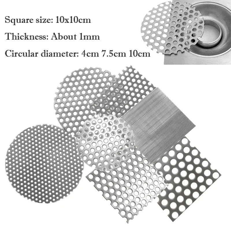 1mm Thick Strainer Plate 304 Stainless Steel Porous Mesh Maelstrom Drain Cover Metal Drain Cover Plant Trellis Protector