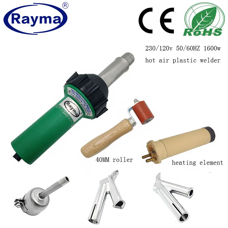 Best-selling hair dryer hot air gun 1600W /220V/110V hot air welding machine plastic hot air welding gun manufacturer