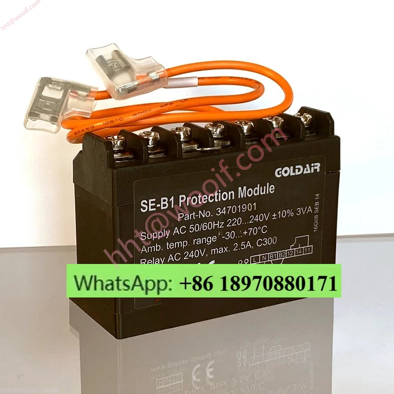 Compressor protector SE-B1 SE-B2 SE-E1 motor protection module INT69VS