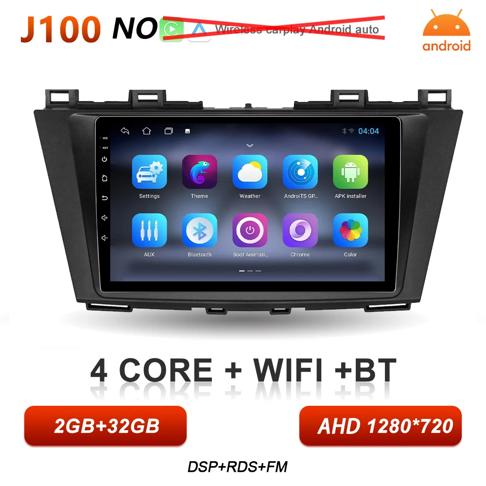 2Din Android 16 Auto autoradio voor Mazda 5 CW 2010 2011 2012 2013 2014 2015 Carplay Navigatie Video Multimedia Speler DSP Stereo